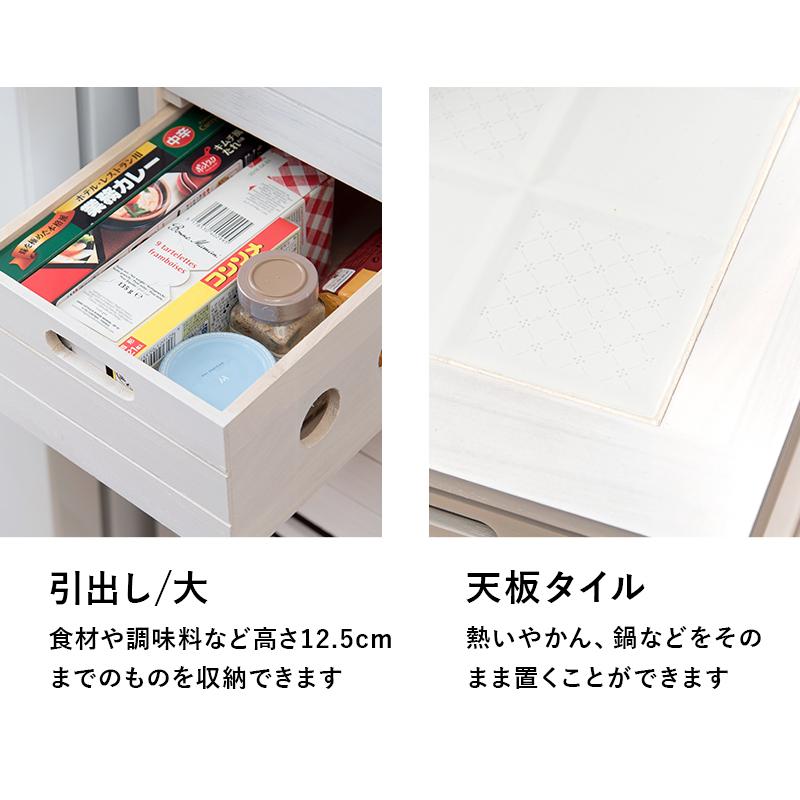 キッチンワゴン ストッカー ストッカーワゴン 野菜ストッカー 公式 木製 キャスター付き ワゴン 5段 スリム キッチンストッカー おしゃれ