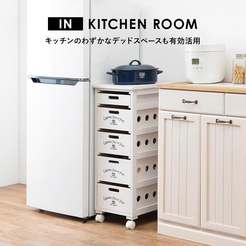 キッチンストッカー 野菜ストッカー 木製 キャスター付き キッチンワゴン おしゃれ 5段 再販ご予約限定送料無料 ワゴン スリム キッチン収納 北欧