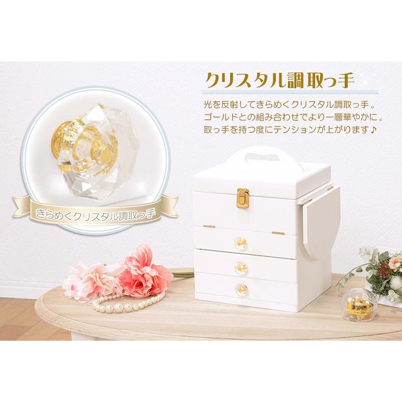 コスメボックス メイクボックス クリスタル 大容量 鏡付き 木製 バニティ 可愛い 姫系 持ち運び 三面鏡 引き出し 深 サイドテーブル 白 ピンク Q5724 生活空間サイト 家具本舗 通販 Yahoo ショッピング