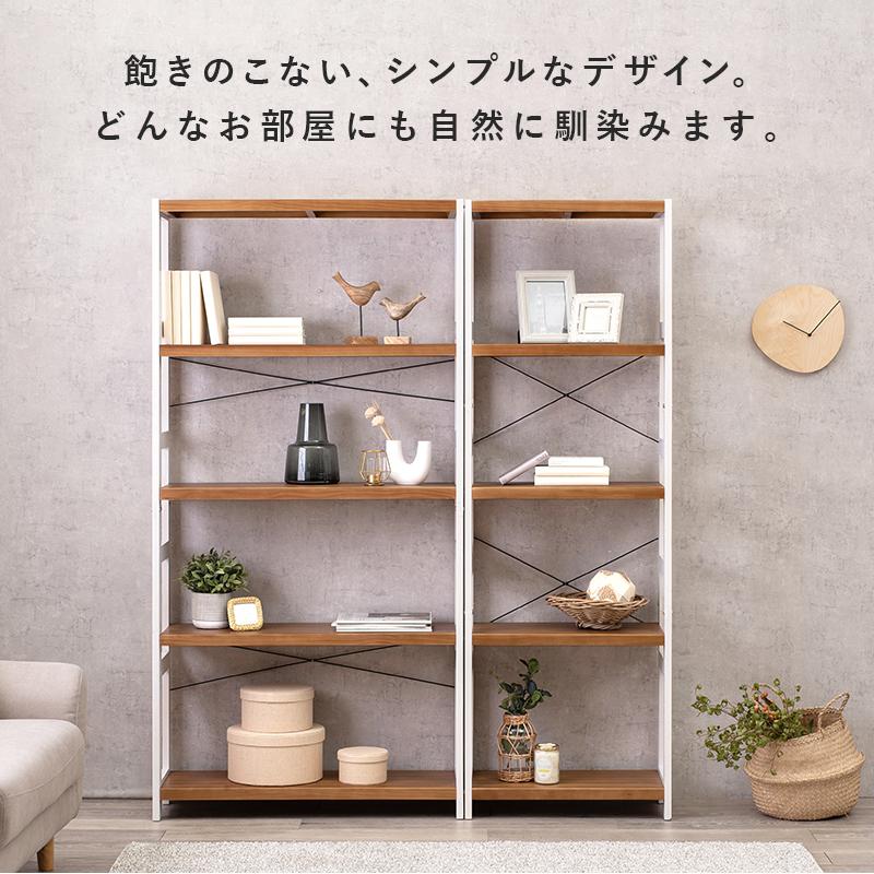 ラック 収納ラック オープンラック 収納 棚 シェルフ おしゃれ ディスプレイラック 本棚 書棚 木製ラック 可動棚 5段 幅90cm ナチュラ :q5927:生活空間サイト 家具本舗 - 通販 - Yahoo!ショッピング ラック 収納ラック オープンラック 収納 棚 シェルフ おしゃれ ディスプレイラック 本棚 書棚 木製ラック 可動棚 5段 幅90cm ナチュラ :q5927:生活空間サイト 家具本舗 - 通販 - Yahoo!ショッピング