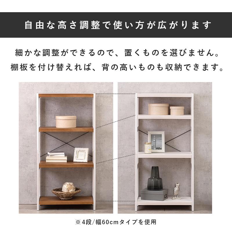 ラック 収納ラック オープンラック 収納 棚 シェルフ おしゃれ ディスプレイラック 本棚 書棚 木製ラック 可動棚 5段 幅90cm ナチュラ :q5927:生活空間サイト 家具本舗 - 通販 - Yahoo!ショッピング ラック 収納ラック オープンラック 収納 棚 シェルフ おしゃれ ディスプレイラック 本棚 書棚 木製ラック 可動棚 5段 幅90cm ナチュラ :q5927:生活空間サイト 家具本舗 - 通販 - Yahoo!ショッピング