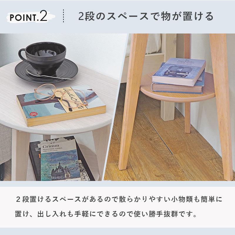 絶妙 サイドテーブル 高さ60cm ナイトテーブル ミニテーブル 飾り棚 コンソール 北欧 おしゃれ 玄関 コンパクト 省スペース 収納 ソファーに合う ベッドサイドテーブル ソファサイド 完成品 収納棚 シンプル カフェ パソコンデスク リビング 机 幅60奥行40高さ60cm