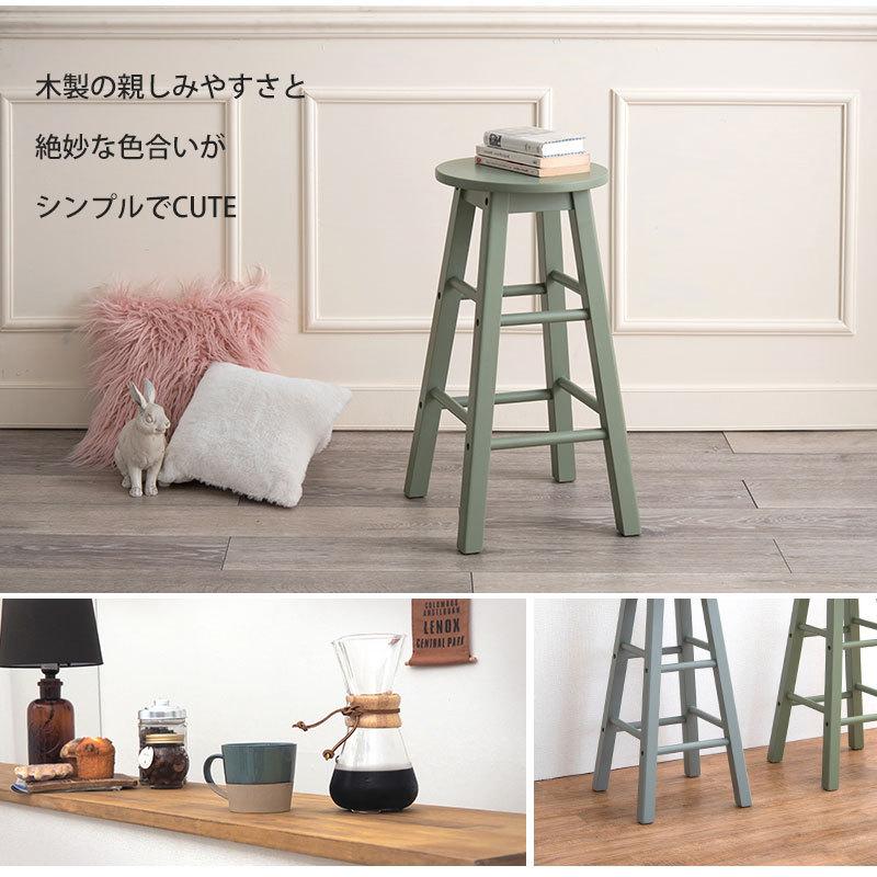 アースカラースツール 高さ61cm ハイタイプ おしゃれ 北欧 椅子 イス チェア チェアー 丸 木製 シンプル かわいい 可愛い 玄関 くすみカラー :q6870:生活空間サイト 家具本舗 - 通販 - Yahoo!ショッピング アースカラースツール 高さ61cm ハイタイプ おしゃれ 北欧 椅子 イス チェア チェアー 丸 木製 シンプル かわいい 可愛い 玄関 くすみカラー :q6870:生活空間サイト 家具本舗 - 通販 - Yahoo!ショッピング
