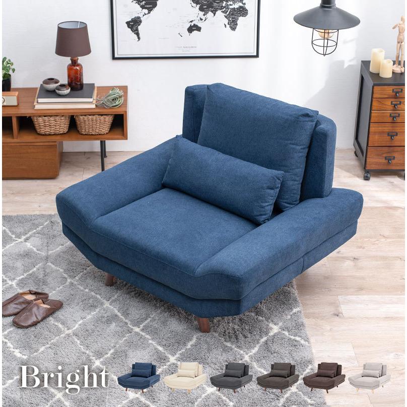 49 割引 オープニング大セール ソファ ソファー ローソファー ローソファ 一人掛け 北欧 おしゃれ かわいい 1人掛け クッション付き 可愛い シンプル 一人暮らし ブライト ソファ ソファベッド 家具 インテリア Littlestaruc Com
