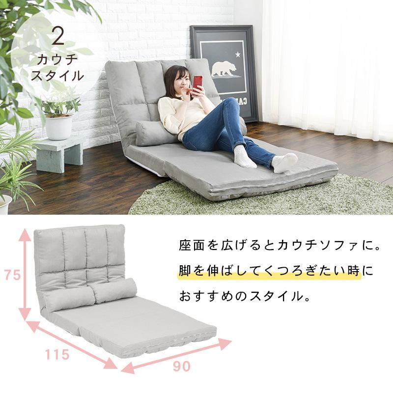 ソファーベッド ソファベッド ソファ コンパクト 安い おしゃれ