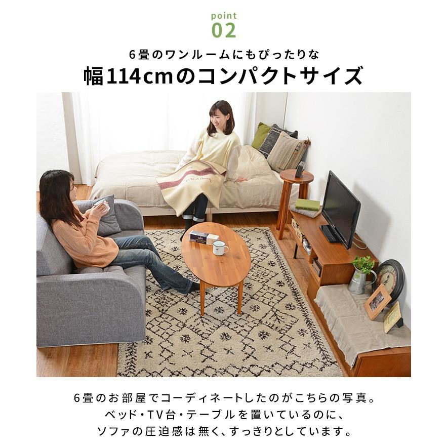 ソファーベッド コンパクト 安い おすすめ シングル 折りたたみ ローソファー 折りたたみソファーベッド Sando サンド Qkowote 生活空間サイト 家具本舗 通販 Yahoo ショッピング