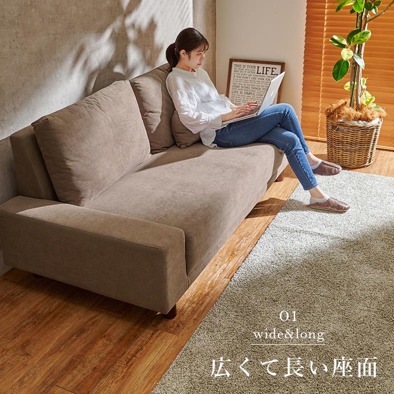 開梱設置付き ローソファー 3人掛け 北欧 ソファー 三人掛け おしゃれ ソファ 北欧 肘掛けなし アームレス ごろ寝ソファ ニール ...