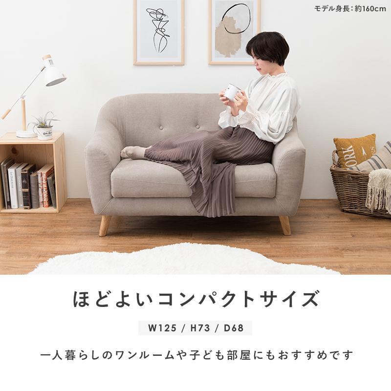 予約販売品 ソファ ソファー ローソファー ローソファ 2人掛け おしゃれ 安い コンパクト かわいい 姫系 ピンク 姫系家具 白 ホワイト 可愛い 肘なし 一人暮らし エメル Supplystudies Com