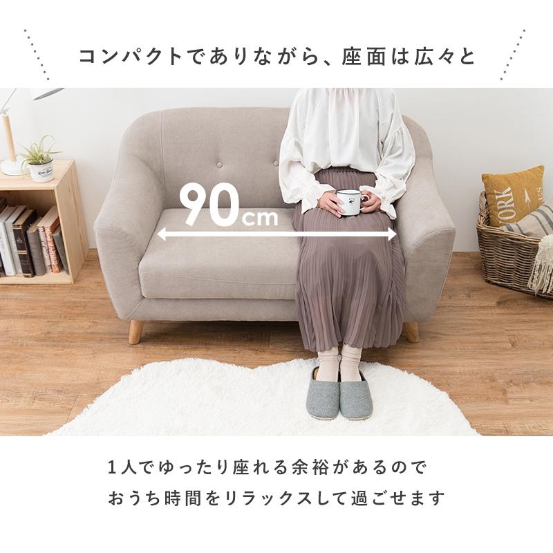 予約販売品 ソファ ソファー ローソファー ローソファ 2人掛け おしゃれ 安い コンパクト かわいい 姫系 ピンク 姫系家具 白 ホワイト 可愛い 肘なし 一人暮らし エメル Supplystudies Com