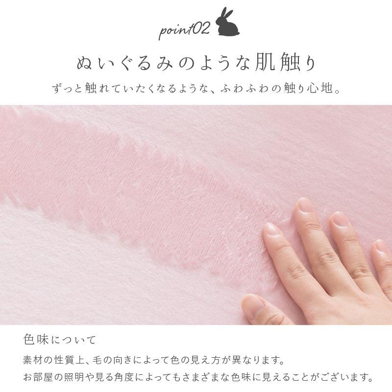 座椅子 かわいい 可愛い うさぎ ウサギ 姫系 おしゃれ コンパクト リクライニング 折りたたみ クッション ピンク ベージュ Qyohati 生活空間サイト 家具本舗 通販 Yahoo ショッピング
