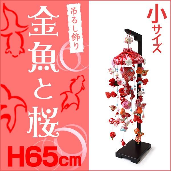 sold）【和】ひなまつり ⚘ わんちゃんリース ミニチュアシュナウザー