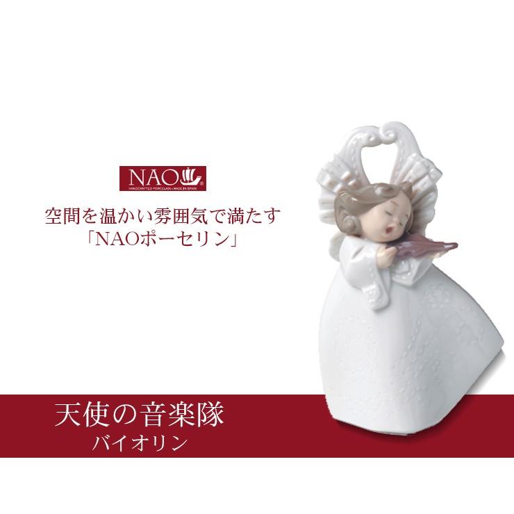 絶版 ホームオブジェ  Lnteriors【天使】フィギュリン  陶器 絶版 ホームオブジェ Lnteriors【天使】フィギュリン 陶器 絶版 ホーム