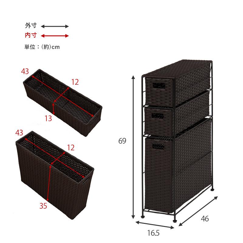 トイレットペーパーホルダー 幅16.5 奥行46 高さ69cm 収納 トイレ ランドリー 洗面所 隙間 隙間収納 シンプル トイレ収納 コンパクト スリム 細い お手洗い｜kaguinteriorffdot｜11