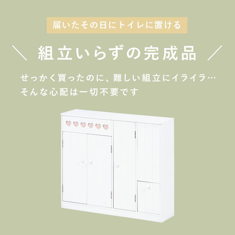 トイレラック 幅60 奥行16 高さ52cm トイレラック ペーパーロール お掃除ブラシ 収納 収納家具 サニタリー収納 トイレ小物 トイレットペーパー｜kaguinteriorffdot｜14