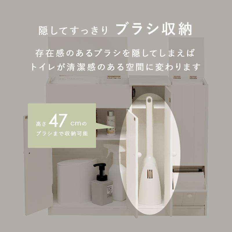 トイレラック 幅60 奥行16 高さ52cm トイレラック ペーパーロール お掃除ブラシ 収納 収納家具 サニタリー収納 トイレ小物 トイレットペーパー｜kaguinteriorffdot｜08