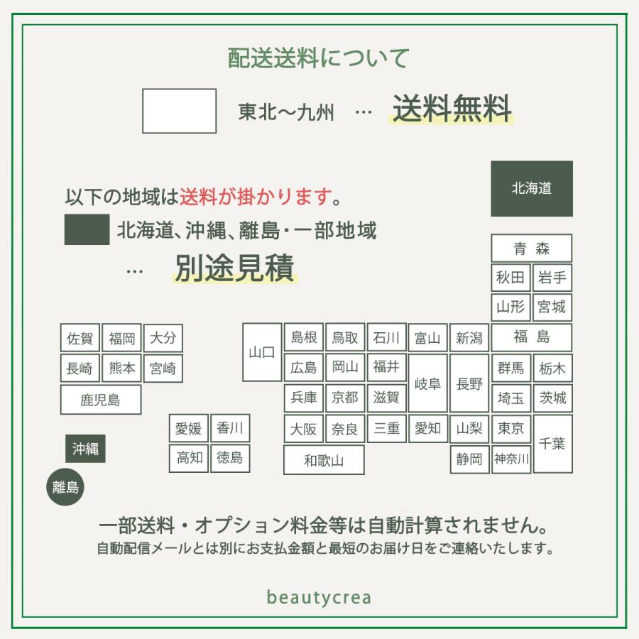 幅60cm クリスタル取手 収納 姫系家具 おしゃれ かわいい クリスタル アンティーク 引出し たんす ホワイト 白 天然木 衣類収納 木目 【職場】 木製 洋服タンス