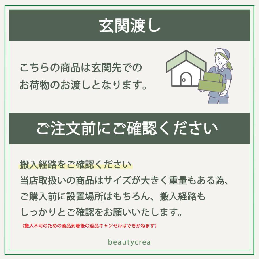 幅60cm クリスタル取手 収納 姫系家具 おしゃれ かわいい クリスタル アンティーク 引出し たんす ホワイト 白 天然木 衣類収納 木目 【職場】 木製 洋服タンス