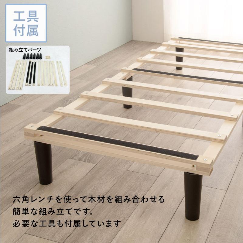 HAGiHARA ポケットコイルマットレスベッド セミシングルショート HAGiHARA ポケットコイルマットレスベッド セミシングルショート