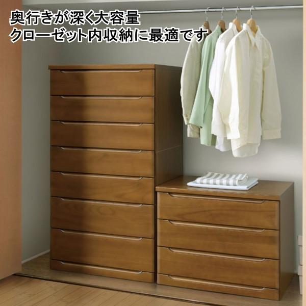 安心の日本製 クローゼット内に収納 奥行きが深く大容量 国産80幅クローゼット用チェスト ディープ3段 3106deep3 家具館 通販 Yahoo ショッピング
