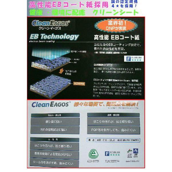 鍵付き下駄箱 シューズロッカー 木製 完成品 日本製 8〜16人用 鍵付き下駄箱 シューズロッカー 木製 完成品 日本製 8〜16人用