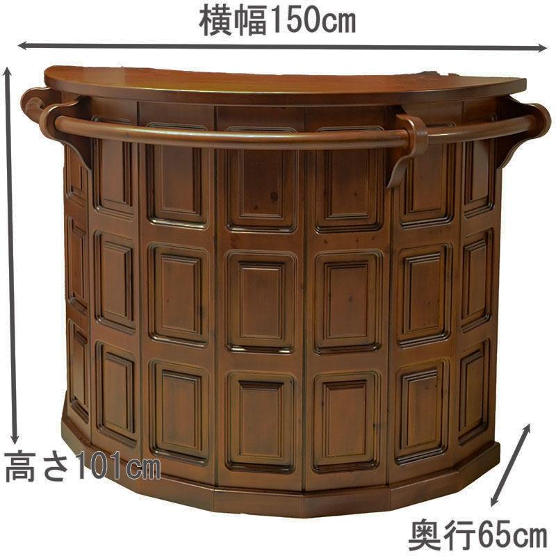 イタリア製 バーカウンター4点セット : 家具の通販ドット混む