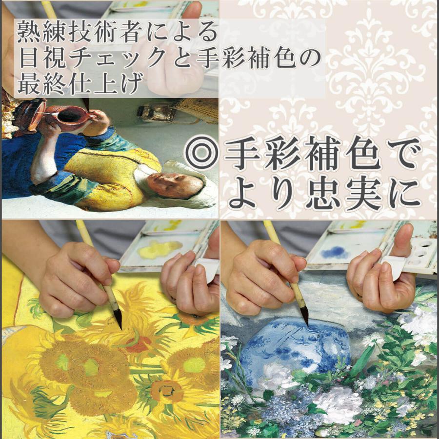 ミレー 作品 名画 秋:積み藁 F6 52*42cm インテリア 有名 壁掛け 北欧 玄関 おしゃれ｜kagukomu｜03