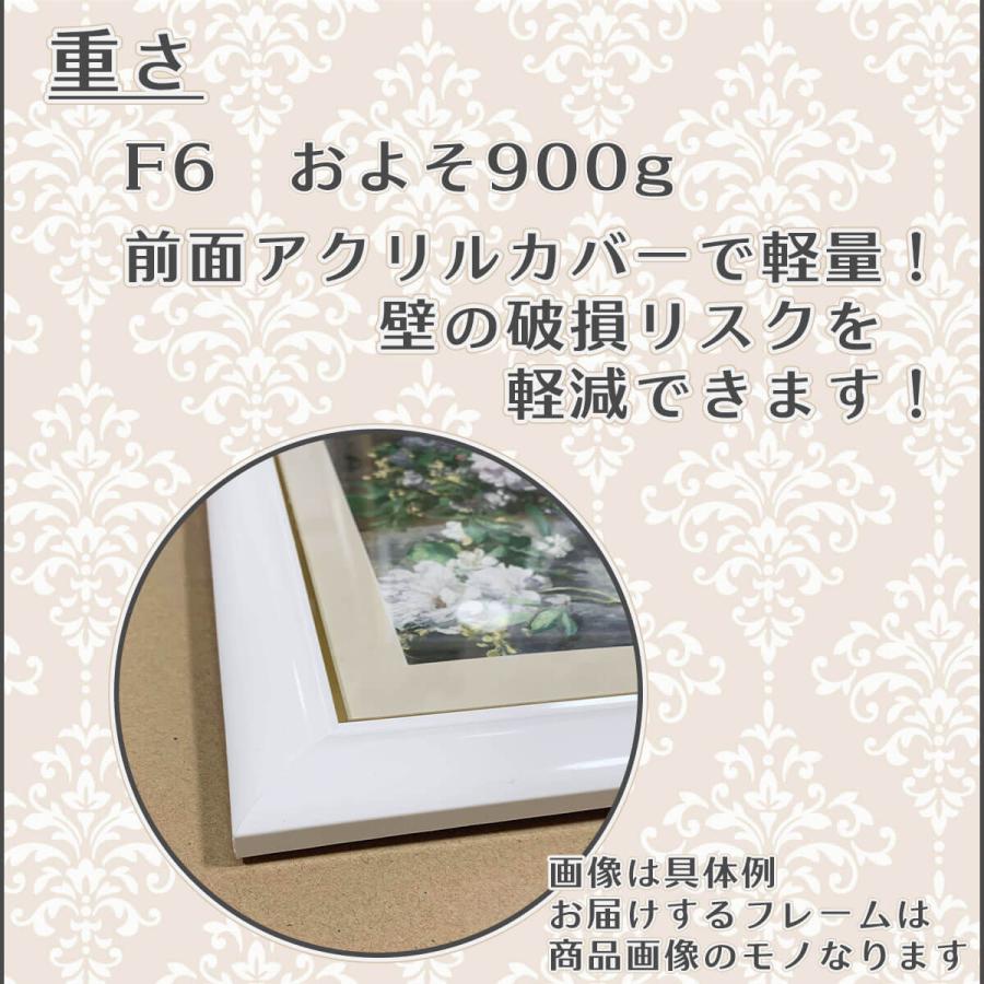 ミレー 作品 名画 馬鈴薯う植え F6 52*42cm インテリア 有名 壁掛け 北欧 玄関 おしゃれ｜kagukomu｜06