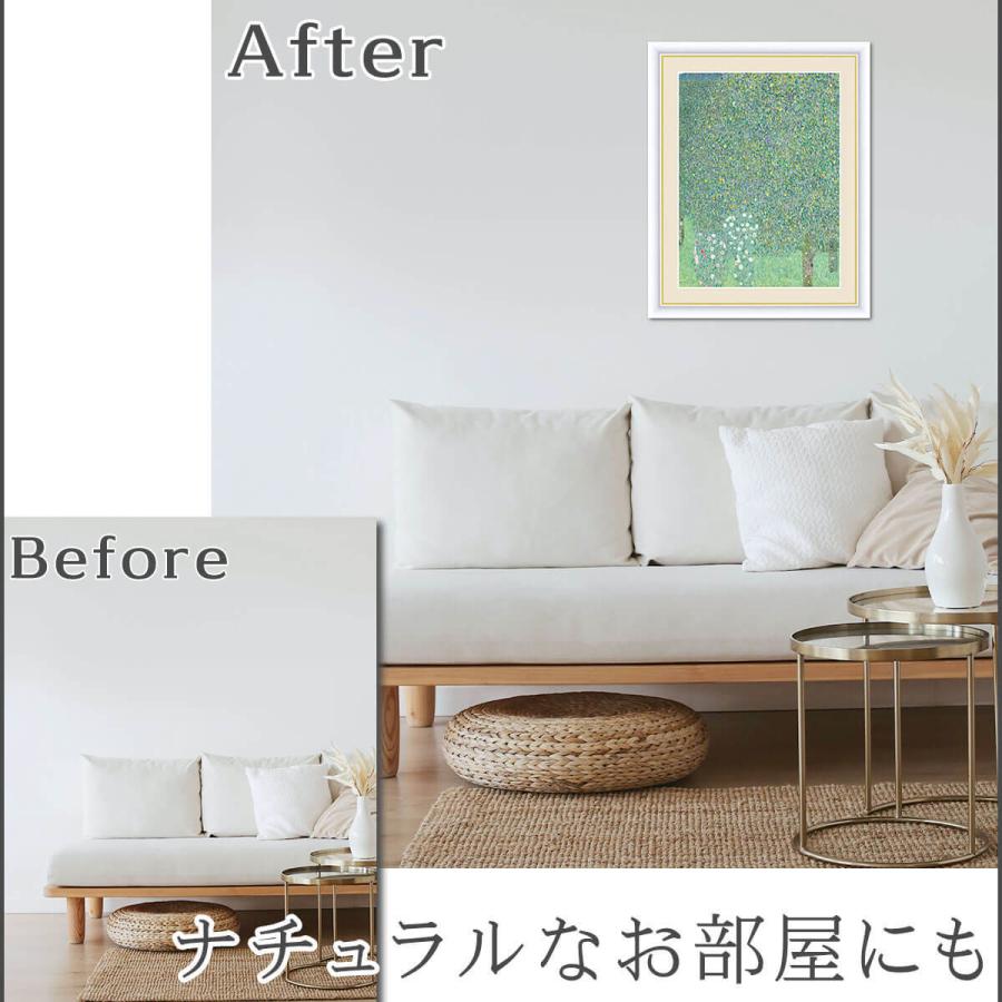作品 名画 木々の下の薔薇 F6 52*42cm インテリア 有名 壁掛け 北欧 玄関 【修一】 おしゃれ