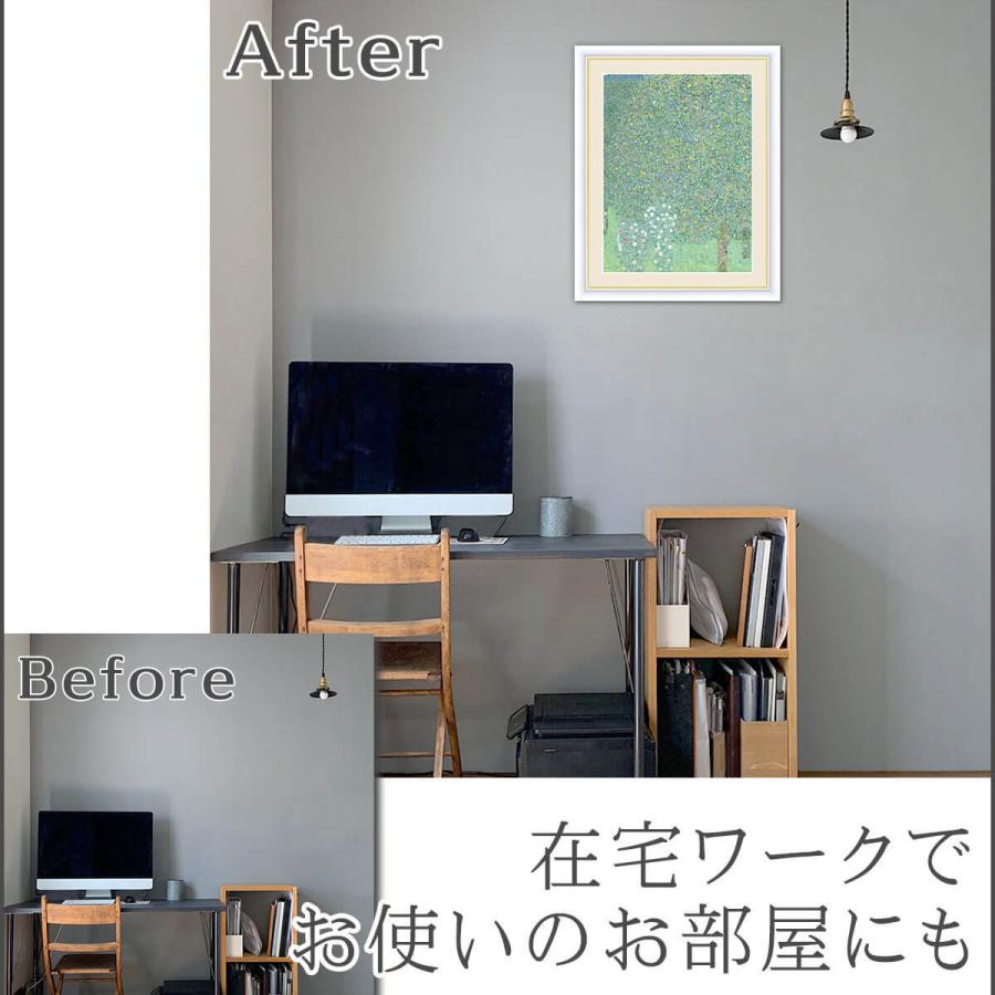 作品 名画 木々の下の薔薇 F6 52*42cm インテリア 有名 壁掛け 北欧 玄関 【修一】 おしゃれ