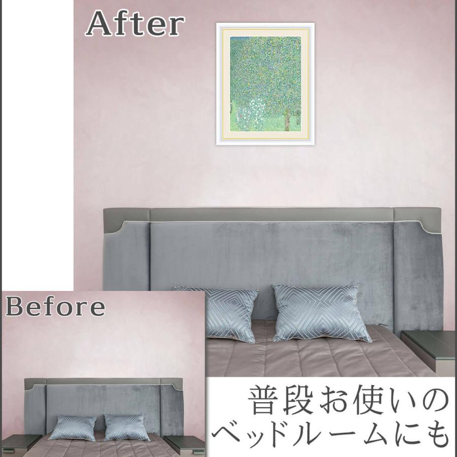 作品 名画 木々の下の薔薇 F6 52*42cm インテリア 有名 壁掛け 北欧 玄関 【修一】 おしゃれ