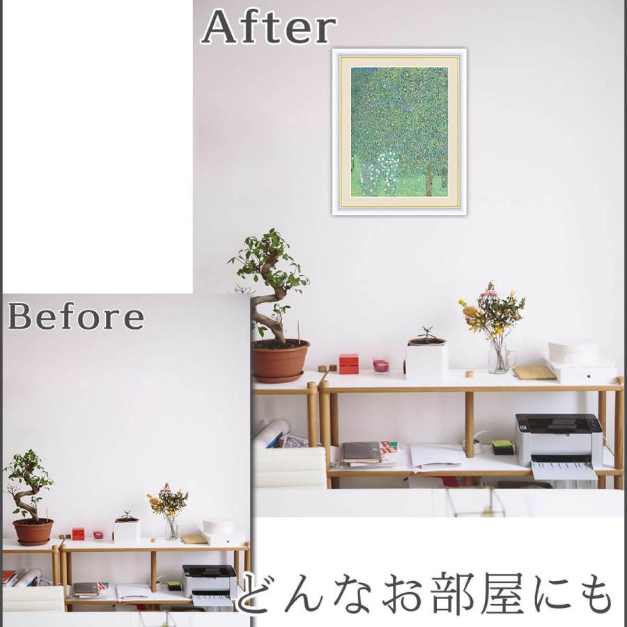作品 名画 木々の下の薔薇 F6 52*42cm インテリア 有名 壁掛け 北欧 玄関 【修一】 おしゃれ