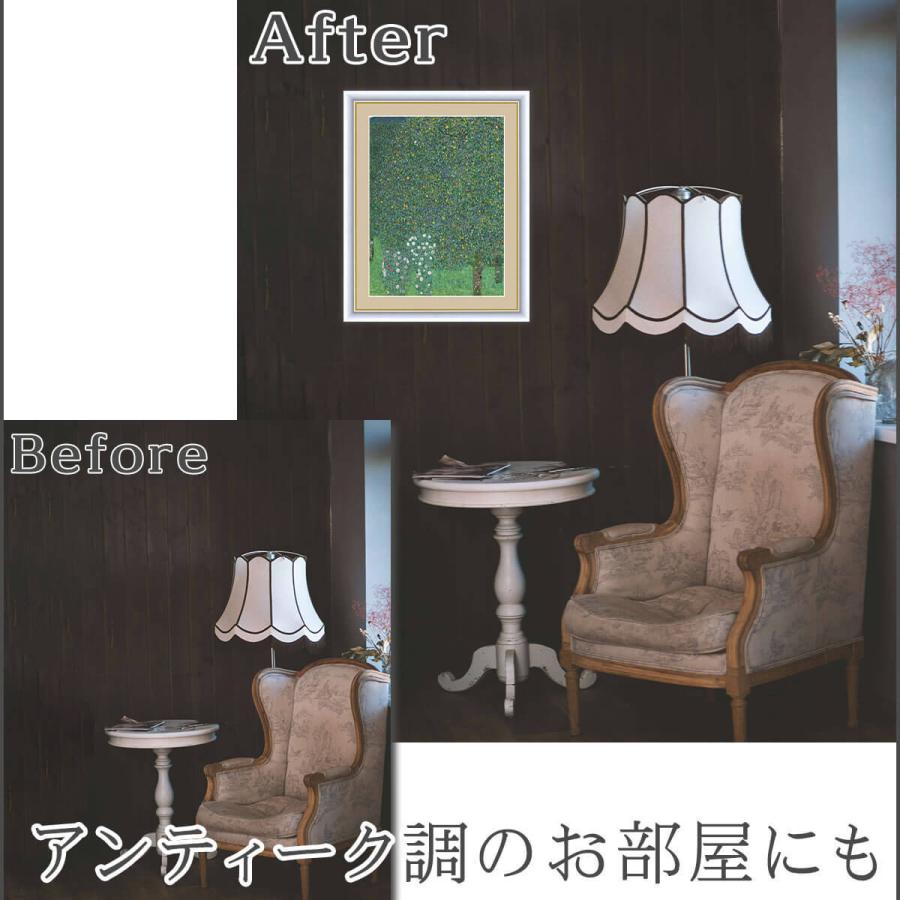 作品 名画 木々の下の薔薇 F6 52*42cm インテリア 有名 壁掛け 北欧 玄関 【修一】 おしゃれ