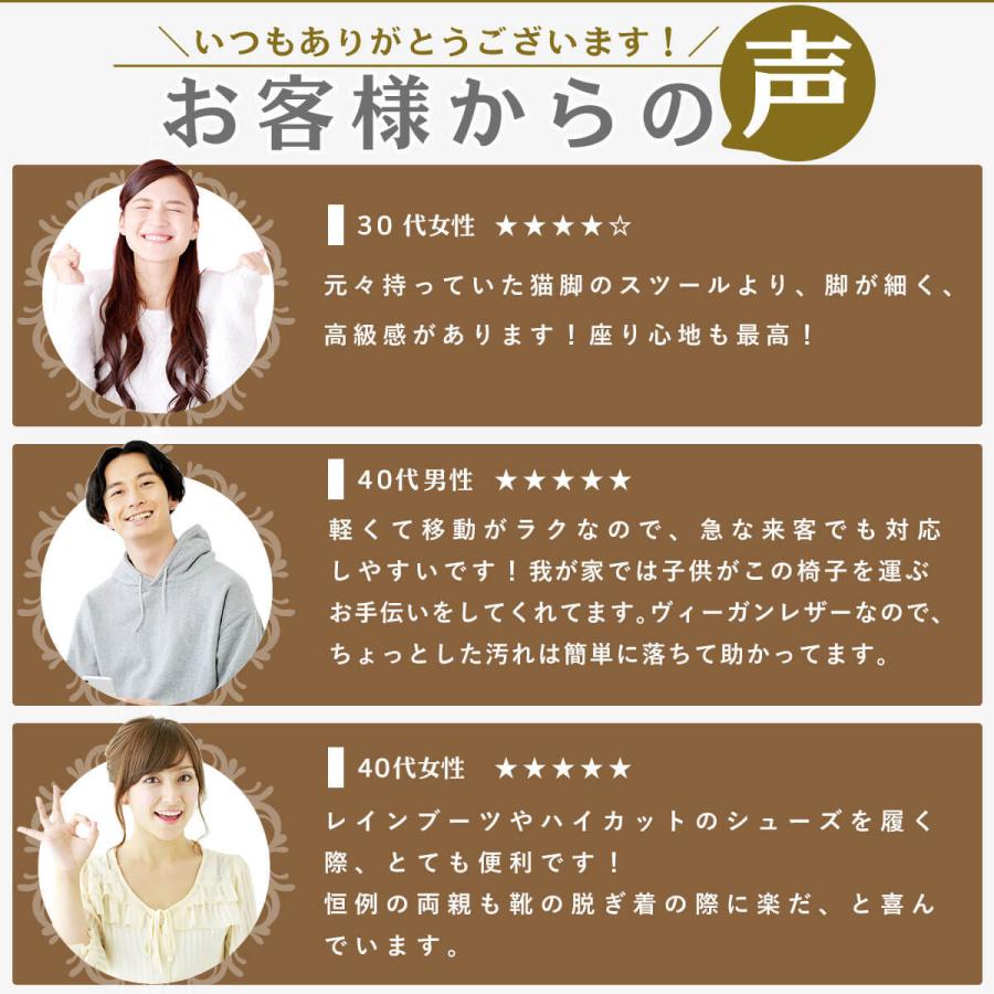 椅子 スツール 木製 北欧 おしゃれ 四角 ロココ アンティーク オットマン 猫脚 布 バラ柄|kagukomu|07