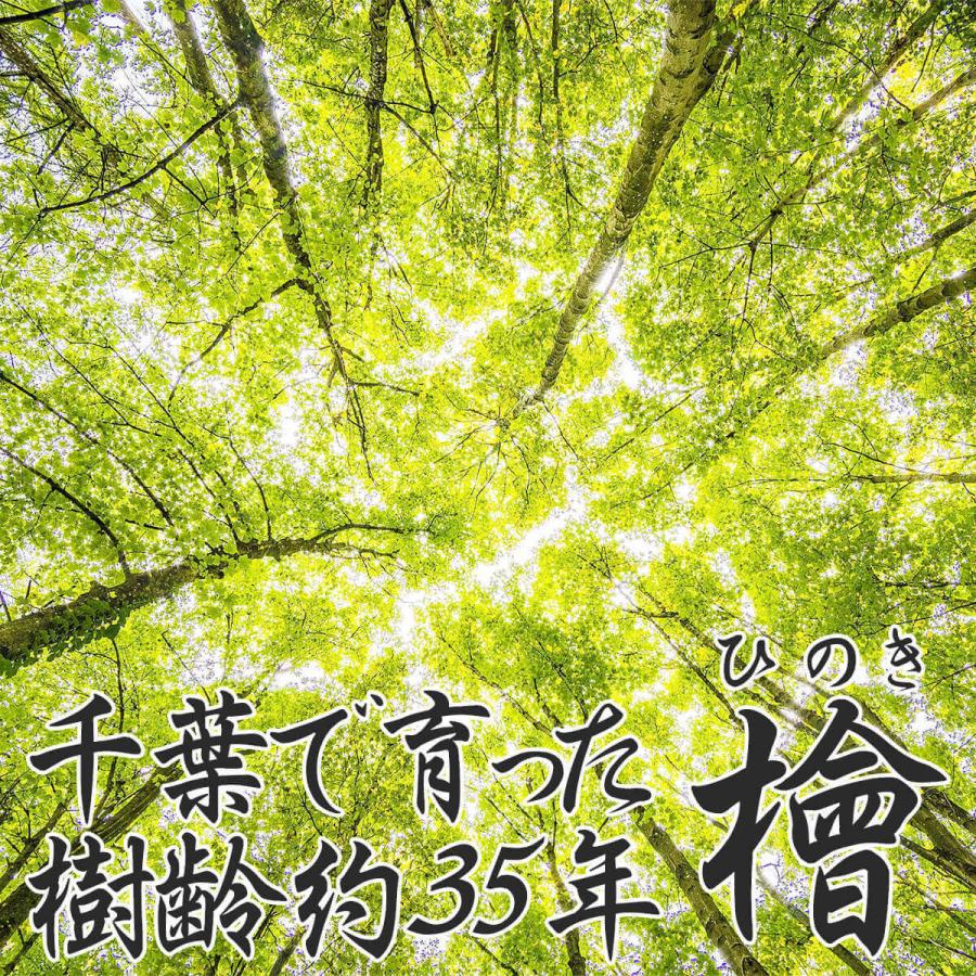 国産檜 ヒノキ 薪 丸太 38cm 3本 桧 ひのき 薪 薪ストーブ 暖炉 キャンプ 焚き火 アウトドア 針葉樹 切り株 切株 スツール｜kagukomu｜02