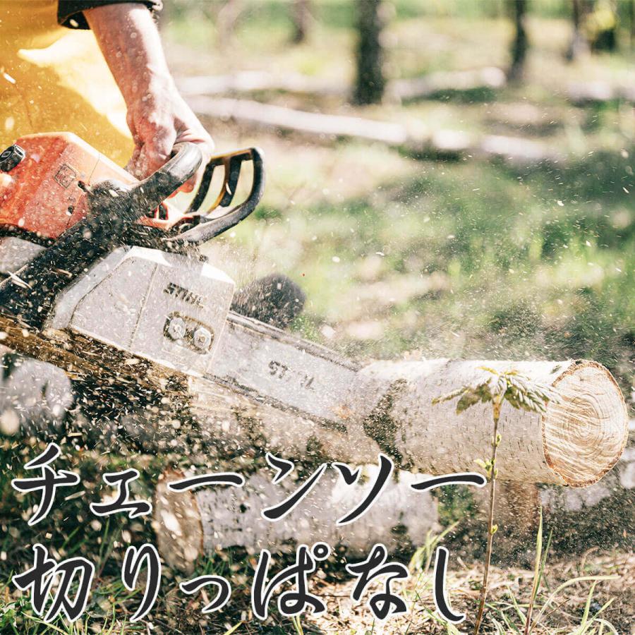 国産檜 ヒノキ 薪 丸太 38cm 4本 桧 ひのき 薪ストーブ 暖炉 キャンプ 