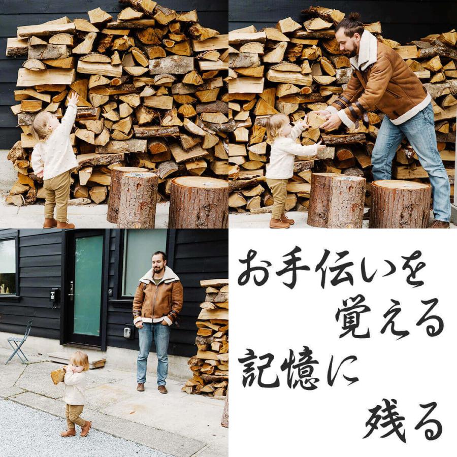 国産檜 ヒノキ 薪 丸太 38cm 4本 桧 ひのき 薪ストーブ 暖炉 キャンプ