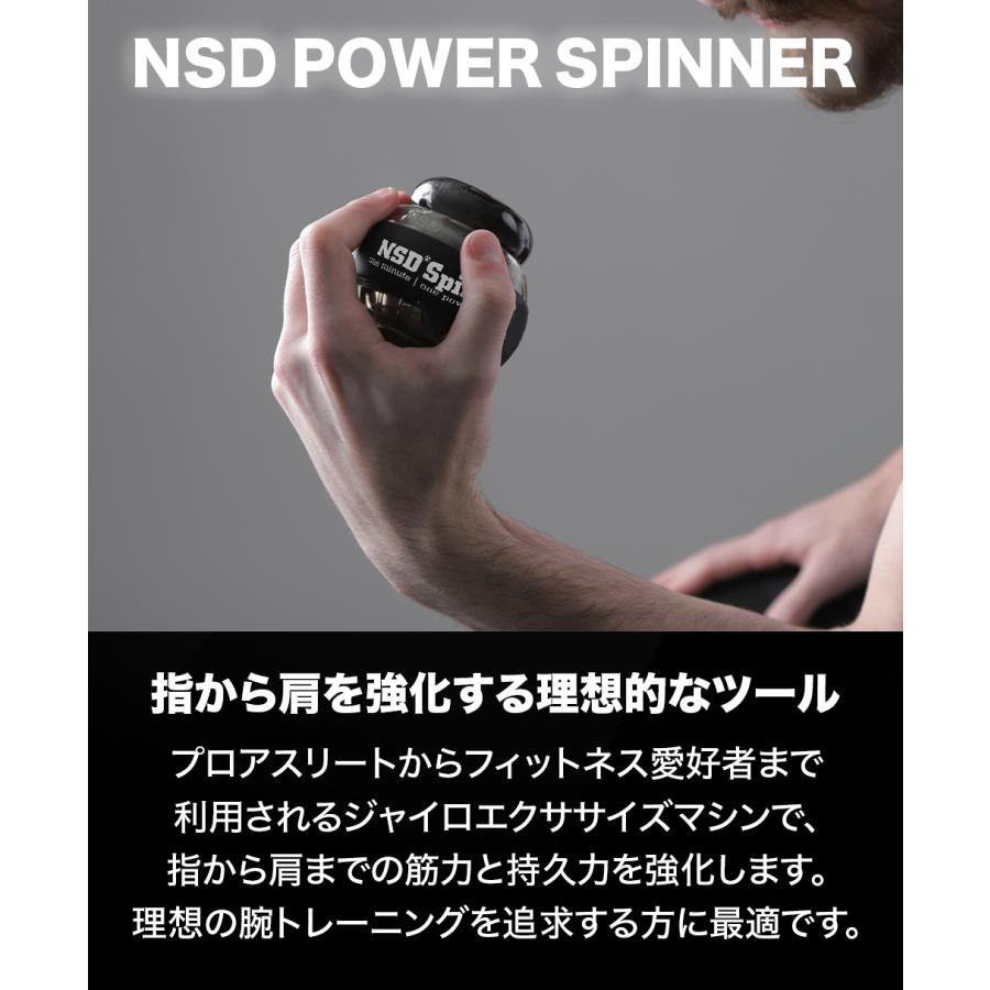 自動回転スタートモデル ノーマルタイプ 握力 器具 手首 筋肉 筋トレ