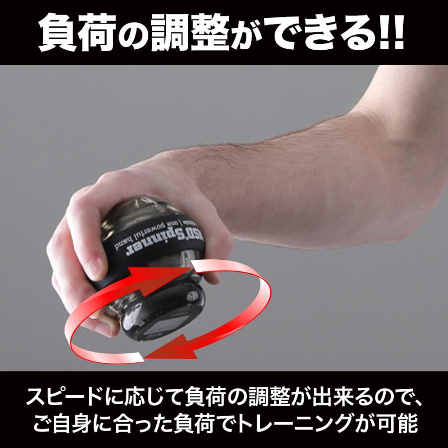 NSDSpinner パワーボール　握力トレーニング 握力 器具 手首 筋肉 筋トレ トレーニング器具 NSD Spinner NSD