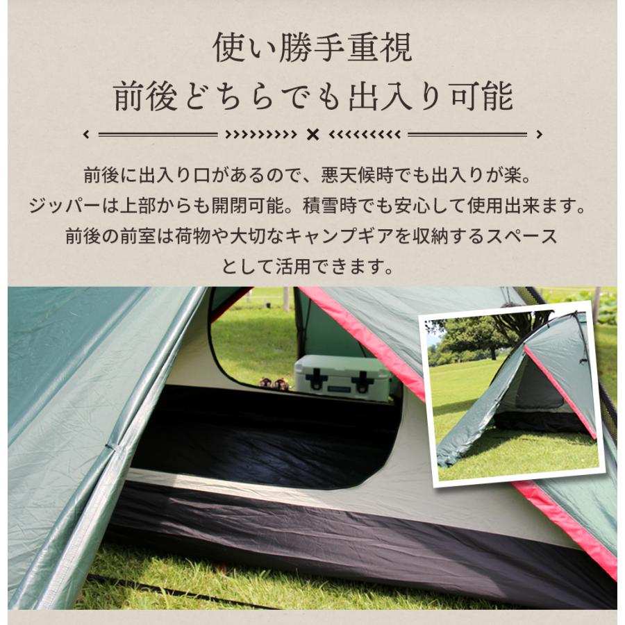 Husky ハスキー Falcon ドームテント ソロキャンプ テント 一人 Husky ハスキー Falcon ドームテント ソロキャンプ テント 一人