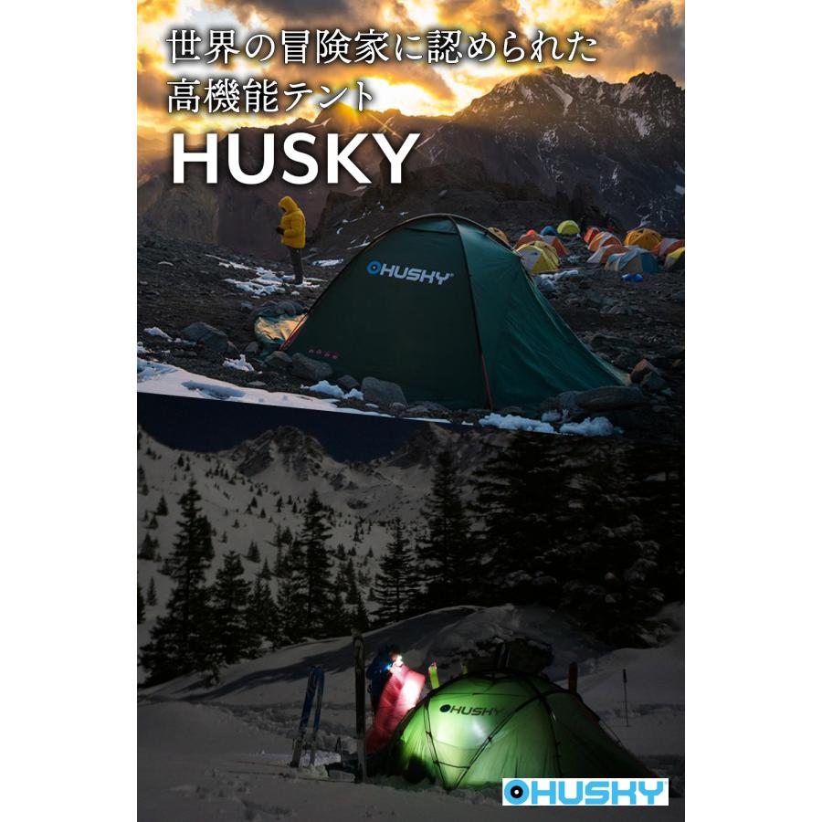 Husky ハスキー Falcon ドームテント ソロキャンプ テント 一人 Husky ハスキー Falcon ドームテント ソロキャンプ テント 一人