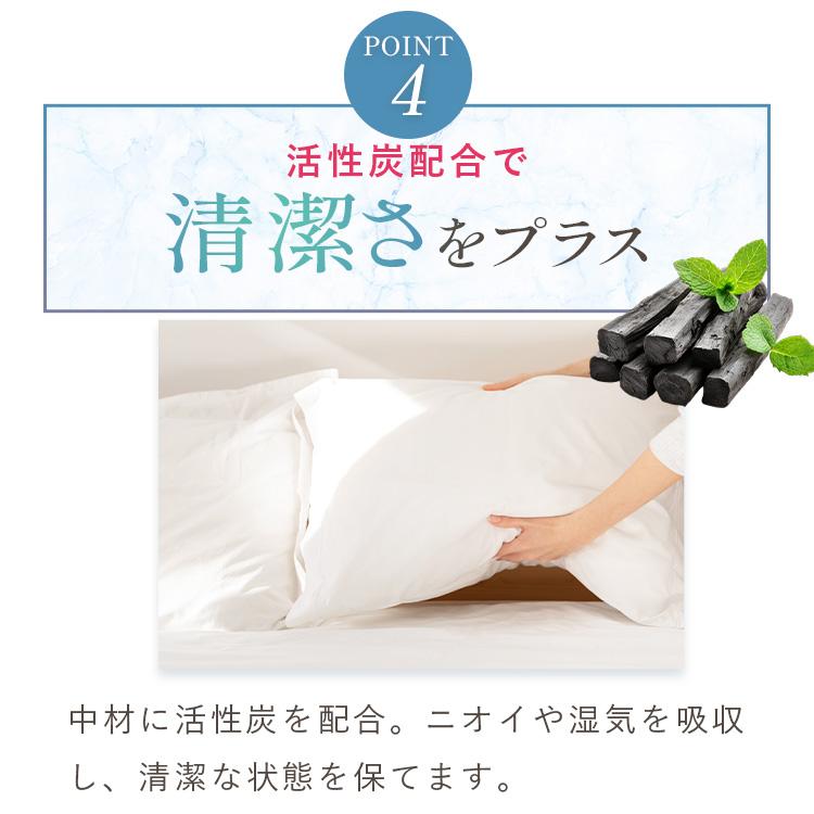 医師推薦】ダイヤモンド格子 三層構造 快眠枕 NEMURITTA 高通気 首肩を