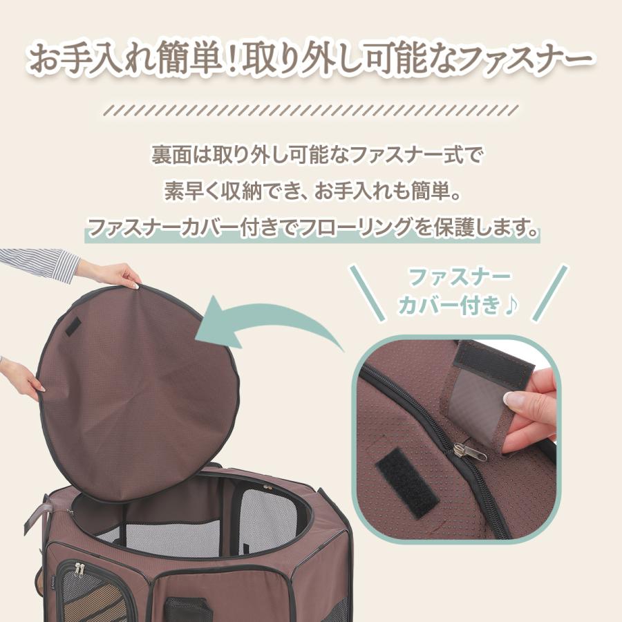 ドッグトレーナーが推奨 ペット用品 ペットサークル 折りたたみ
