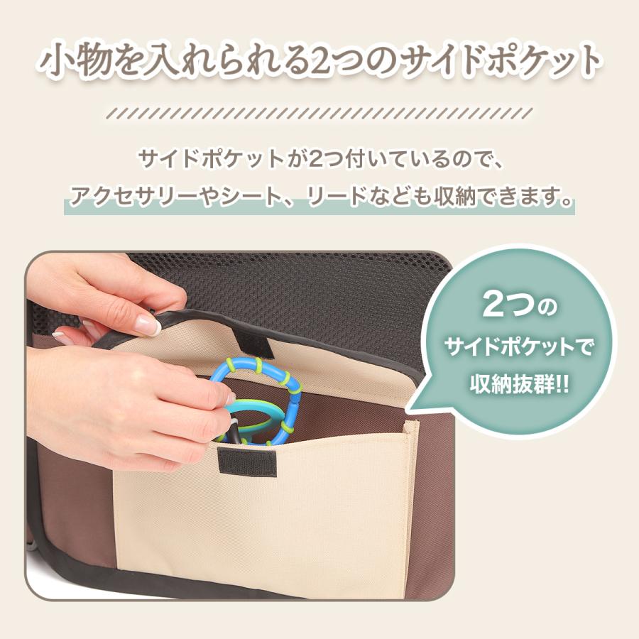 ドッグトレーナーが推奨 ペット用品 ペットサークル 折りたたみ
