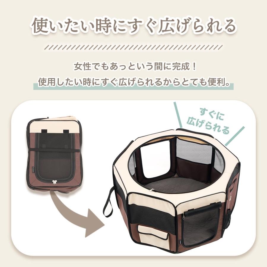 PETIMA ペットサークル 折りたたみケージ ドッグトレーナーが推奨 ペット用品 ペットサークル 折りたたみ