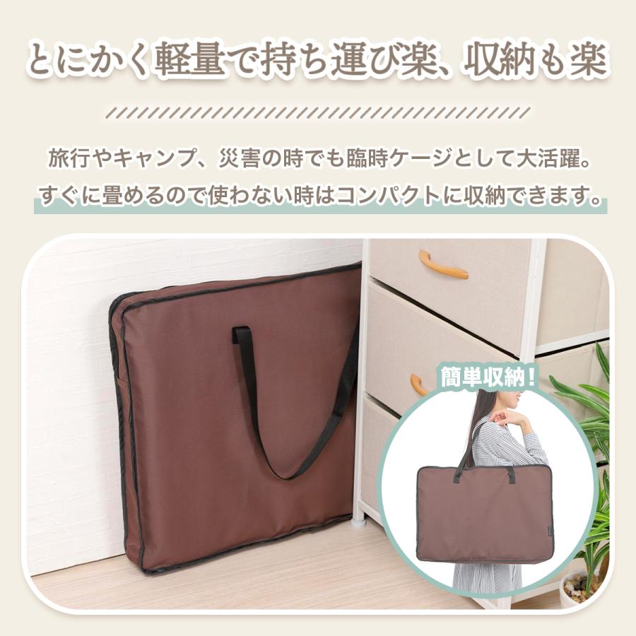 ドッグトレーナーが推奨 ペット用品 ペットサークル 折りたたみ
