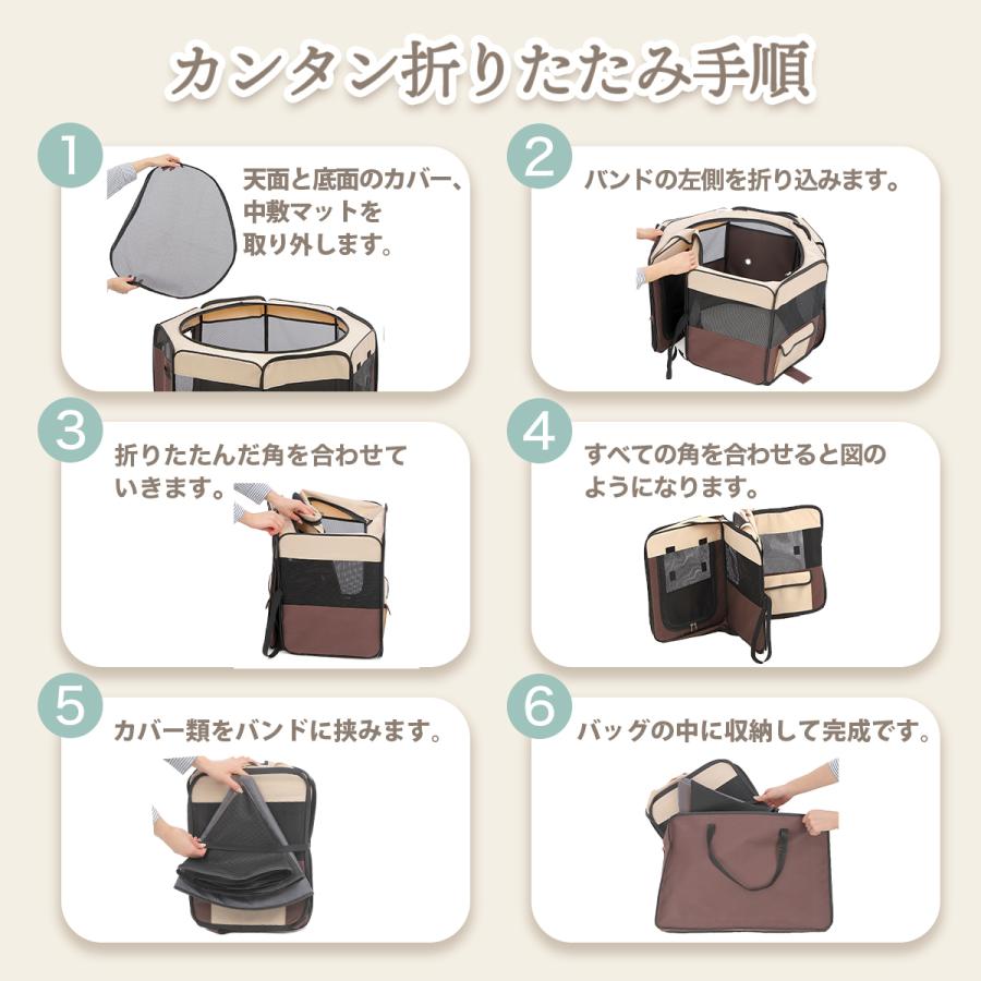 ドッグトレーナーが推奨 ペット用品 ペットサークル 折りたたみ