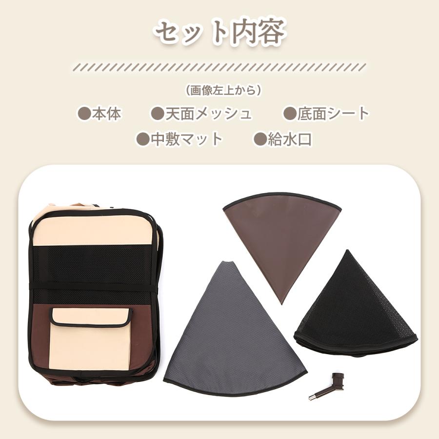ドッグトレーナーが推奨 ペット用品 ペットサークル 折りたたみ