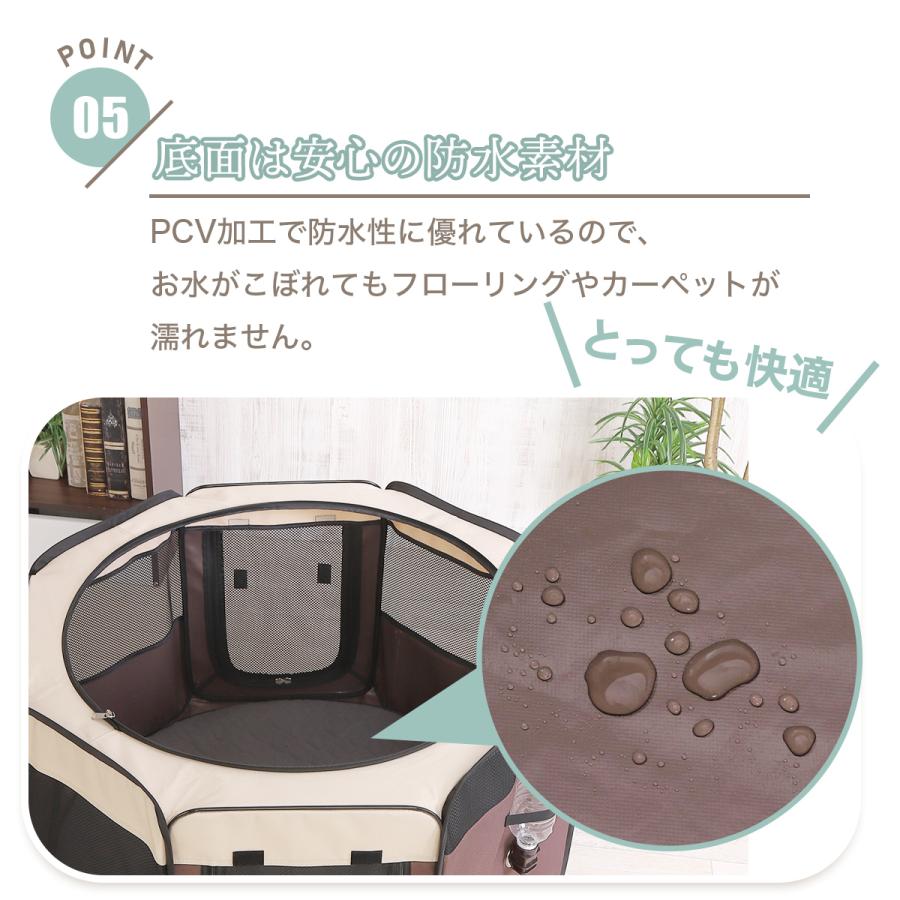 ドッグトレーナーが推奨 ペット用品 ペットサークル 折りたたみ