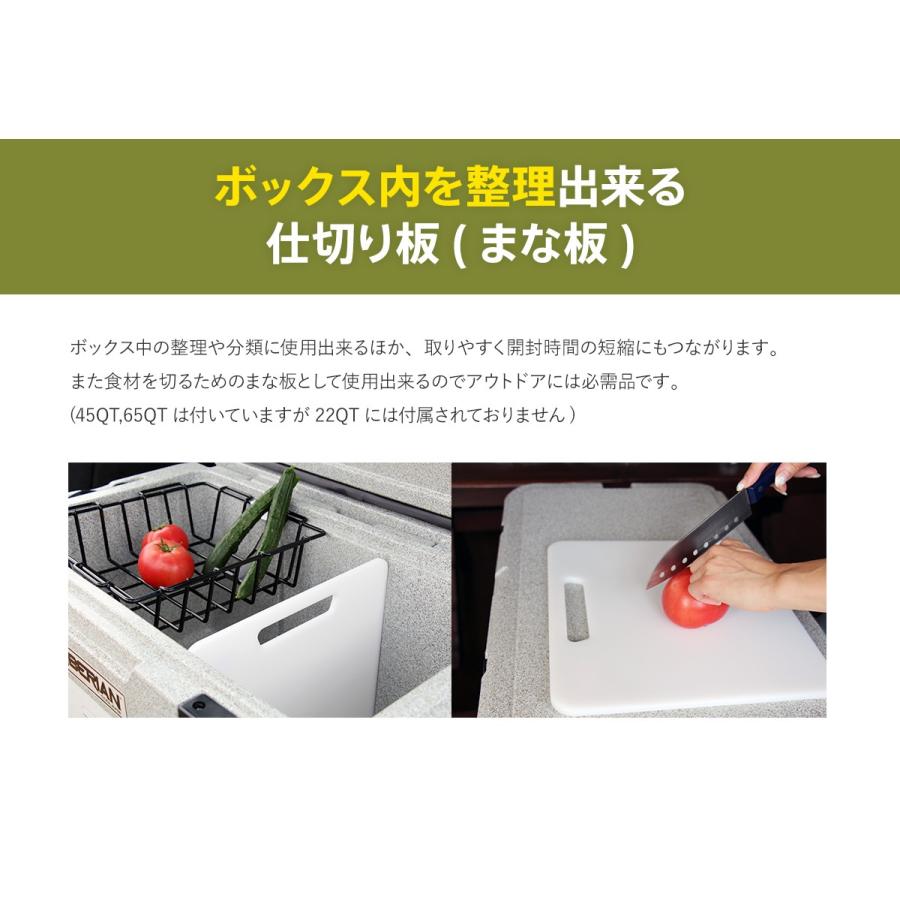 クーラーボックス 保冷力 大型 最強 クーラー シベリアンクーラー 42.5