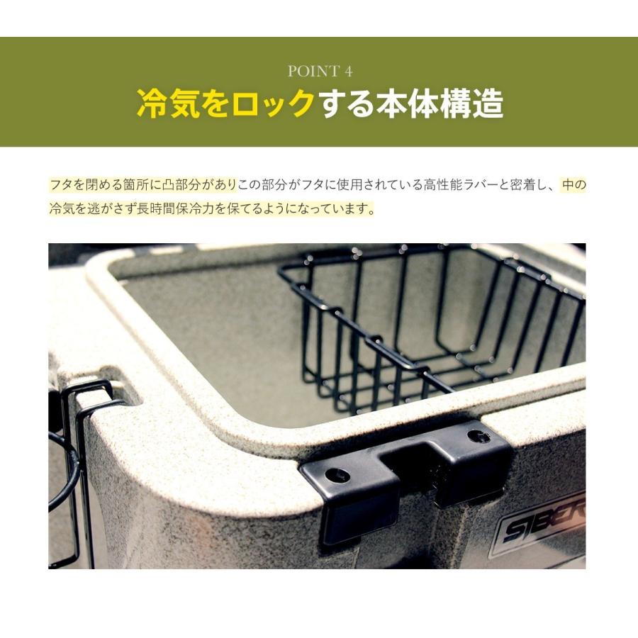 クーラーボックス 保冷力 大型 最強 クーラー シベリアンクーラー 61.5L クーラーボックス、保冷剤